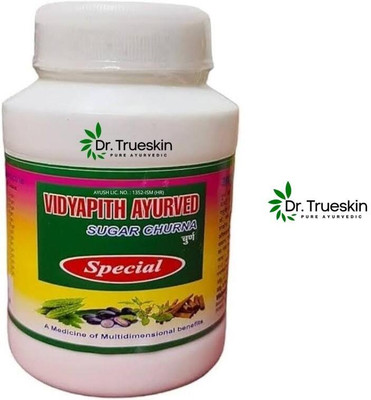Dr.trueskin Vidyapith Sugar Churna for Preventing Excessive Sugar Absorption B02 Powder(100 g)