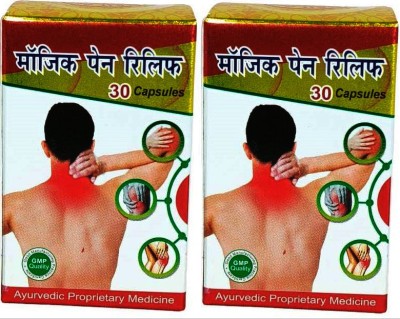 BODRI MAGIC PAIN RELIEF CAPSULE JOINT PAIN,RHEUMATOID ARTHRITIS,SCIATICA,MUSCLE PAIN Capsules(2 x 30 Units)