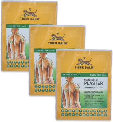 Tiger Balm COOL (7 CM x 10 CM) MEDICATED PLASTER 2 PLASTERS PATCH (Pack of 3) Plaster & Patch(3 x 0.67 Patches)