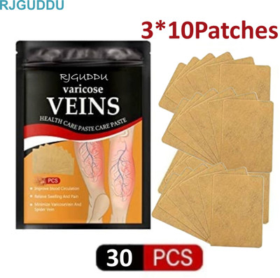 RJ GUDDU Natural Plant-Based Varicose Vein Patches for Joint Support – Pack of 3 Plaster & Patch(30 x 1 Patches)