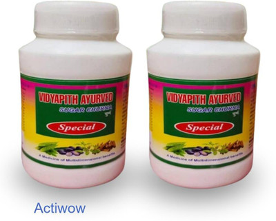ACTIWOW Vidyapith Sugar Powder for Strengthening Glucose Control Pack of 2 A02 Powder(2 x 100 g)