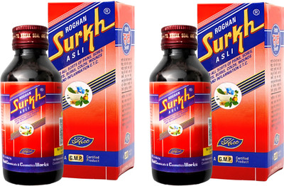 ROGHAN Surkh ASLI Rogan Surkh Asli: Remedy for Pain, Sores, Cuts, Burns, Wounds-100ml*2 Liquid(200 ml)