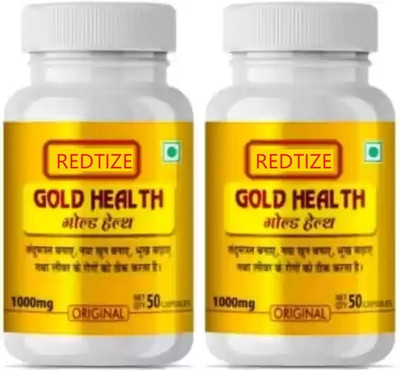 Redtize nbjhg Dr Chopra Gold Health For Immunity Capsules(2 x 50 Units)