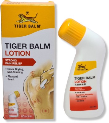 Tiger Balm Lotion STRONG PAIN RELIEF lotion Liquid(80 ml)