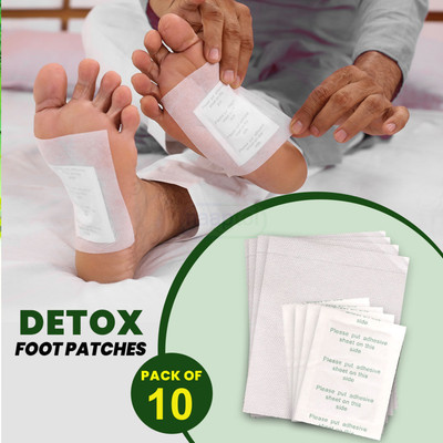 UUQUU Herbal Detox Foot Patch – Overnight Cleansing & Relaxation Pads Plaster & Patch(10 x 10 g)