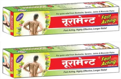 NURAMENT original Cream(2 x 20 g)