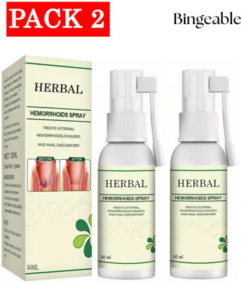 Bingeable Piles Herbal & Hemorrhoid Relief Spray | 50ml x 2 | Natural Care Solution Spray(2 x 50 ml)