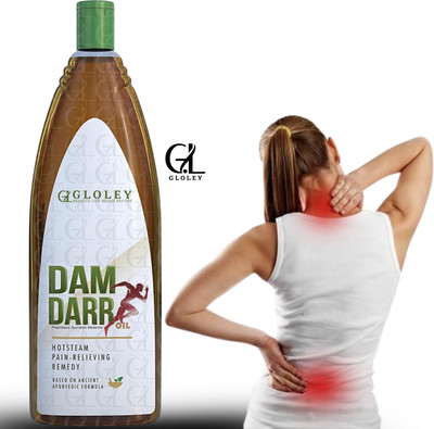 GLOLEY Ayurvedic Massage Dam Oil Orignal Herbal Blend For Dar Strength 377 Liquid(200 ml)