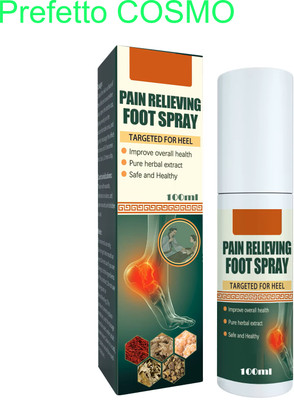 Prefetto COSMO Spray for Heel Support and Relief - 1 Liquid(100 ml)