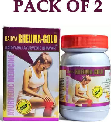Baidyaraj Ayurvedic Bhavan RHEUMA GOLD MAJOON 200GM PACK OF-2 Powder(2 x 200 g)