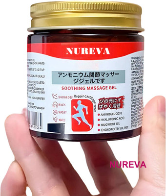 nureva Herbal Japanese Gel – Relief from All Types of Pain Gel(100 g)