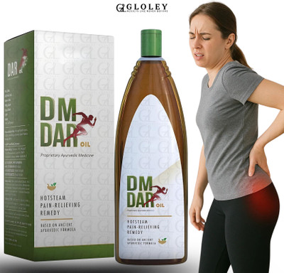 GLOLEY DMDAR Oil Ayurvedic Herbal Massage Oil for Arthritis Relief Liquid(200 ml)