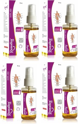 RUMALLEN PAIN RELIEF OIL 4 X 50 ML SPRAY BOTTLE Liquid(4 x 50 ml)