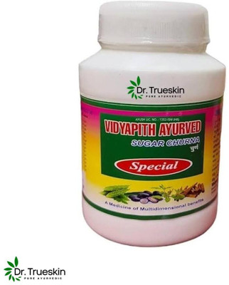 Dr.trueskin Vidyapith Sugar Powder for Sugar Balance in Diabetic Diet Powder(100 g)