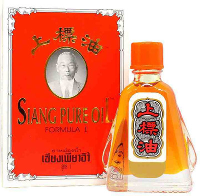 Siang Pure FORMULA 1 Oil Liquid(7 g)