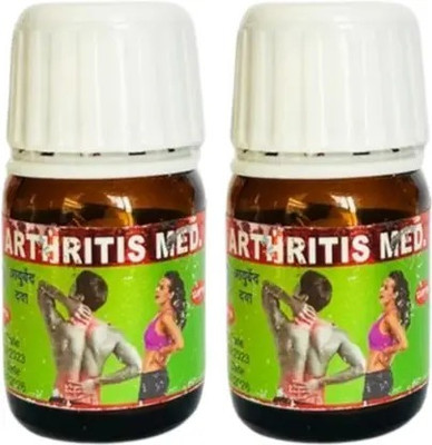 HARBORZA Ayurvedic Arthritis Med Pain Relief Tablet Tablets(2 x 40 Units)