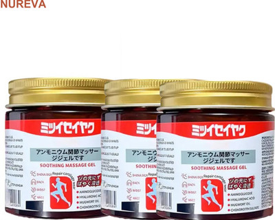 nureva Soothing Gel for Knee & Joint Pain Relief – Japanese – Pack of 3 Gel(3 x 100 g)