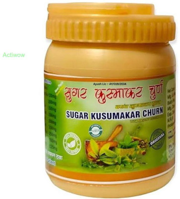 ACTIWOW Sugar Kusumakar Churana Powerful Metabolic Support Powder(100 g)