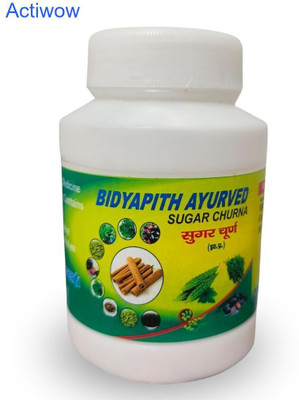 ACTIWOW Bidyapith Sugar Powder for Maintaining Healthy Glycemic Control Pack Of 1 E003 Powder(100 g)