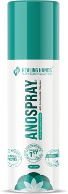 AnoSpray Advanced Piles & Fissure Care Spray - pack of 1 Spray(35 g)