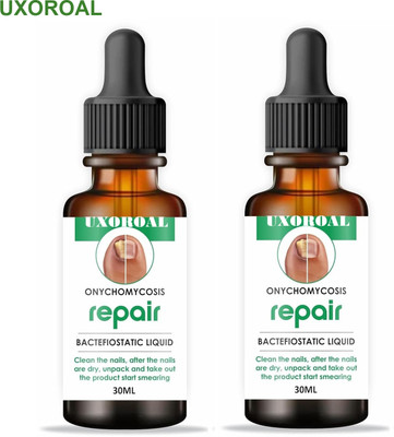 uxoroal Nail Repair Serum 2 Pack – Natural Oil Enriched Liquid(2 x 30 ml)