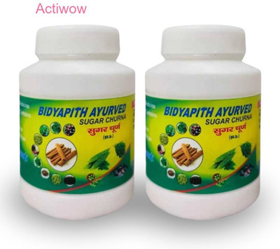 ACTIWOW Bidyapith Sugar Powder for Reducing Risk of Type 2 Diabetes Pack of 2 A02 Powder(2 x 100 g)