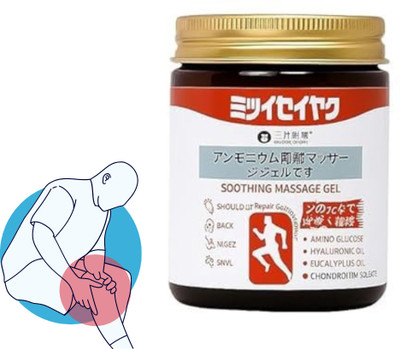 ERVY Japanese Soothing Massage Gel Smooth Day Relief Fast Absorbing Gel Balm(100 g)
