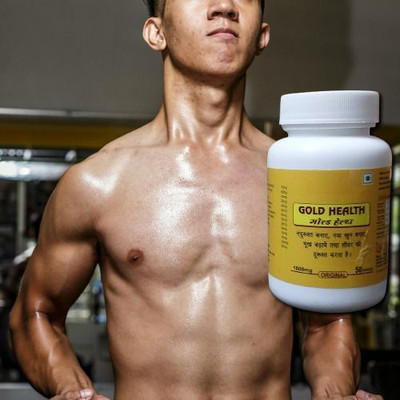 Huangbao esrtres.hf Ayurvedic Health Capsule_gold_health_capsule_good_health Capsules(50 g)