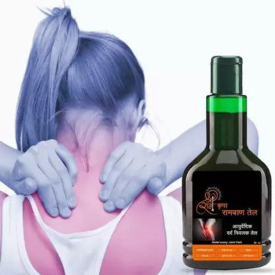 PHIZLLER Shree Ram ban joint pain relief oil Pain Relief Drop Liquid Liquid(100 ml)