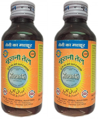 noorani Ayurvedic Pain Relief Oil for Joint Pain, Body Ache, Swelling & Baby Massage Liquid(2 x 20 ml)
