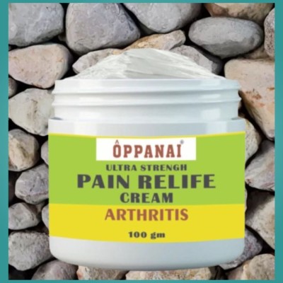 oppanai Portable Arthritis Pain Cream for Quick Use and Relief Anywhere Cream(100 g)