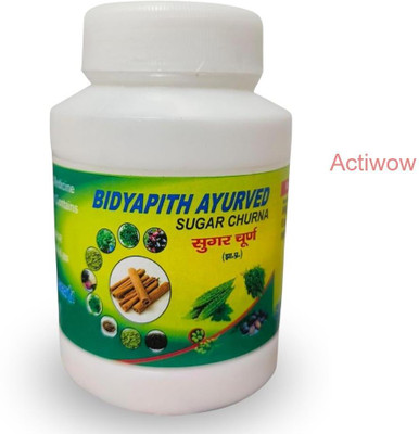 ACTIWOW Bidyapith Sugar Powder for Regulating Glucose and Insulin Levels Pack Of 1 B01 Powder(100 g)