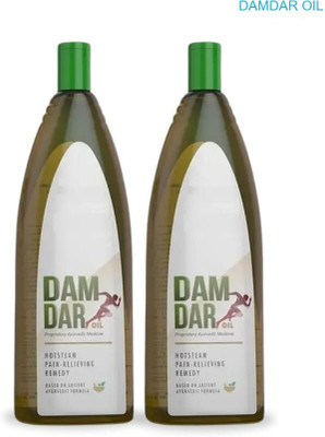 damdar Oil Herbal Deep Penetration for Whole Body TWS2 Liquid(2 x 100 ml)