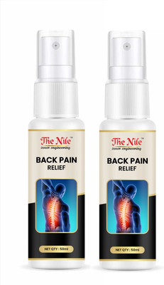 The Nile Lumbar Spine Pain Relief Herbal Spray Spray 100ml Spray(100 ml)