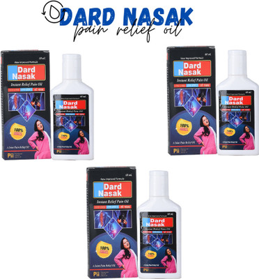 Dard Nasak INSTANT RELIEF PAIN OIL - PACK OF 3 Liquid(3 x 20 ml)