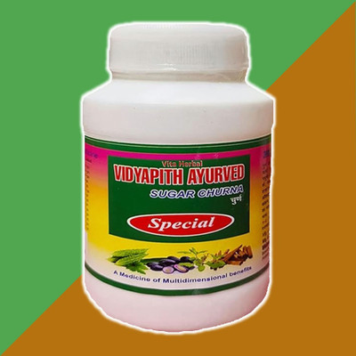 JRA Cure Vidyapith ayurved sugar churna special 2 bottle Powder(2 x 100 g)