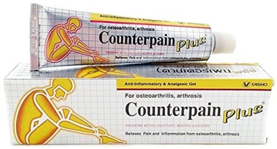 Taisho Counterpain Gold PLUS Analgesic Balm Pain Relief Gel 50g- Pack of 1 Gel(50 g)