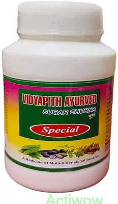 ACTIWOW Vidyapith Sugar Powder for Stabilizing Blood Sugar Levels Pack of 1 A01 Powder(100 g)