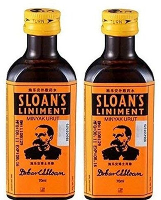 Sloan's Liniment KILSS pain oil 70g pack of 2pcs Liquid(2 x 70 ml)