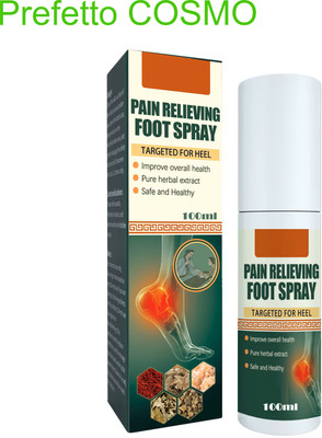 Prefetto COSMO Pain Spray for Walking Fatigue - 1 Pc Liquid(100 ml)