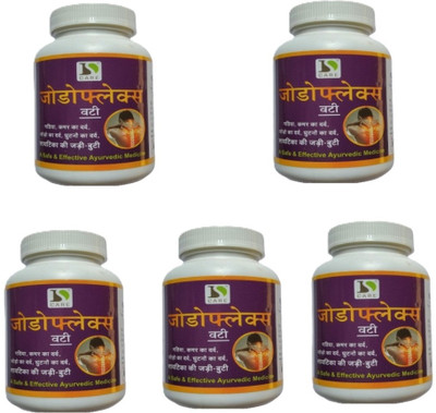 JD Swami Herbal DS Care Jodoflex Vati Pack of 5 Bottles Tablets(4 x 0.25 Units)