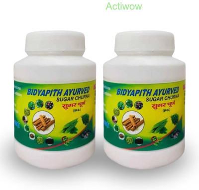 ACTIWOW Bidyapith Sugar Powder for Supporting Healthy Sugar Metabolism Pack of 2 z325 Powder(2 x 50 g)
