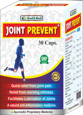 Amazing Mall JKHJK Joint Prevent Ayurvedic 30 Capsule For Knee Pain, Joint pain Pack of 1 Capsules(30 Units)