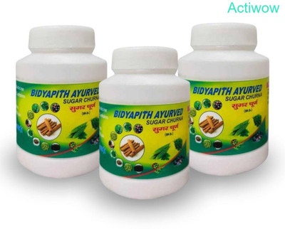 ACTIWOW Bidyapith Sugar Powder for Balanced Blood Sugar and Health Pack of 3 D03 Powder(3 x 100 g)