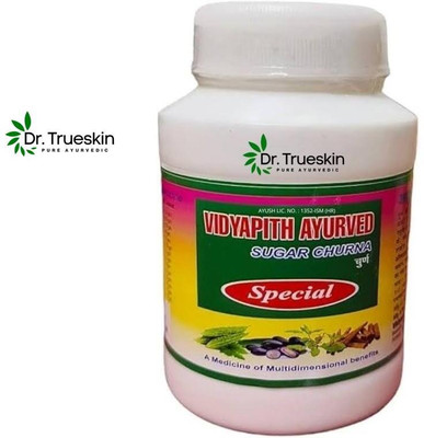 Dr.trueskin Vidyapith Sugar Powder for Helping Maintain Healthy Insulin Levels Powder(100 g)