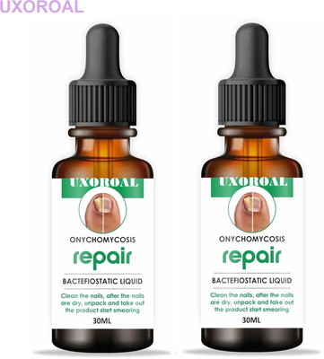 uxoroal Nail Repair Serum Pack of 2 – Natural Extracts Liquid(2 x 30 ml)