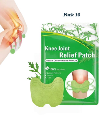 PHIZLLER Quick Absorption Pat Natural Knee Pain Relief Patch – Trusted patch for knees Plaster & Patch(10 Patches)
