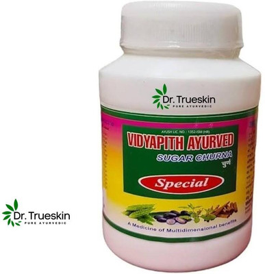 Dr.trueskin Vidyapith Sugar Churna for Enhancing Pancreatic Health A01 Powder(100 g)