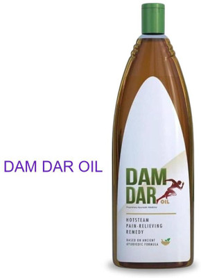 damdar Herbal Pain Reliever for Stiff and Aching Joints A01 Liquid(200 ml)