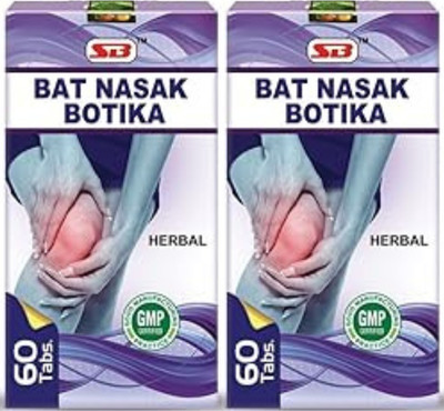 DEAL TO DEAL Ayurvedic Magic Bat Nasak Botika Muscle Joint Pain Relief Capsules(2 x 60 Units)